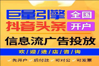 如何优化朋友圈信息流：实战技巧分享